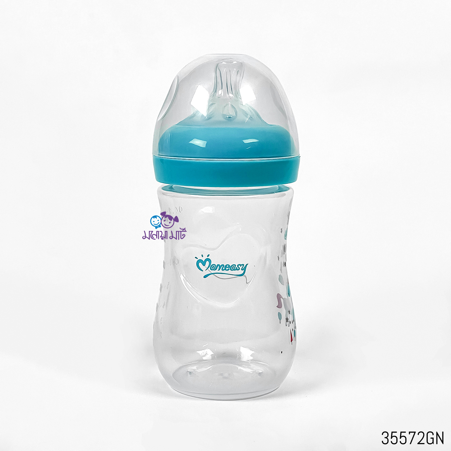 Mastela Stainless Steel Newborn Baby 2 in 1 Slipper & Feeding Bottle 240ml