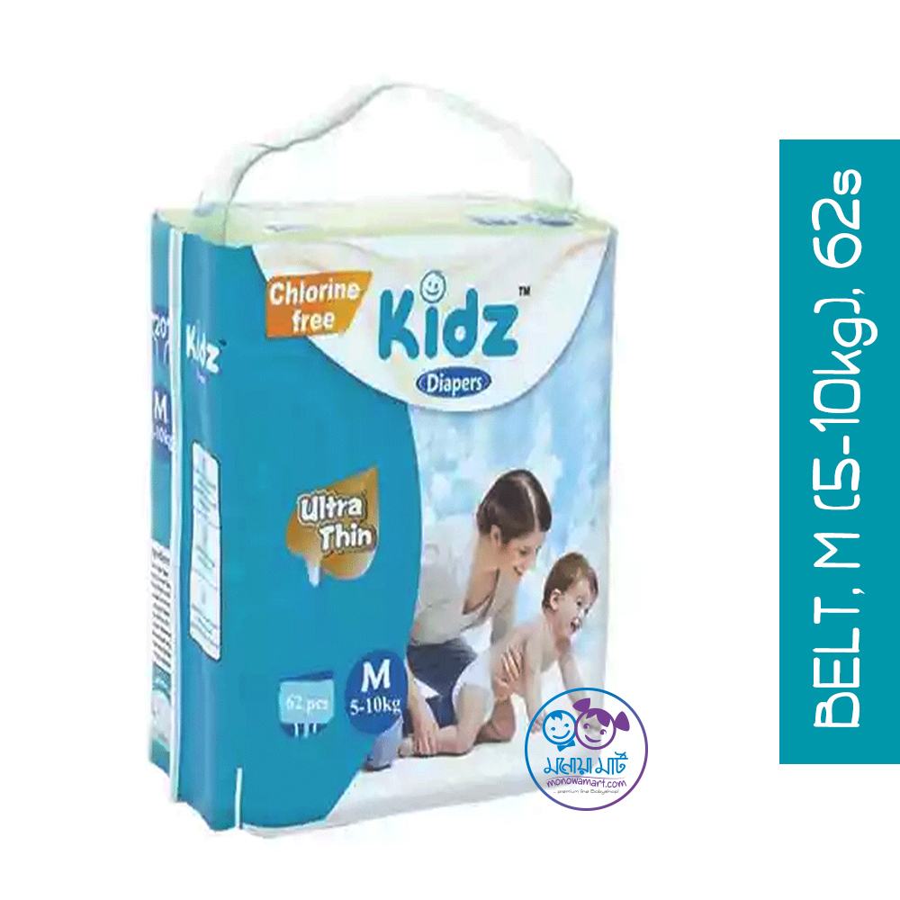 Nappies Huggies Ultra Comfort 8-14kg 19pcs